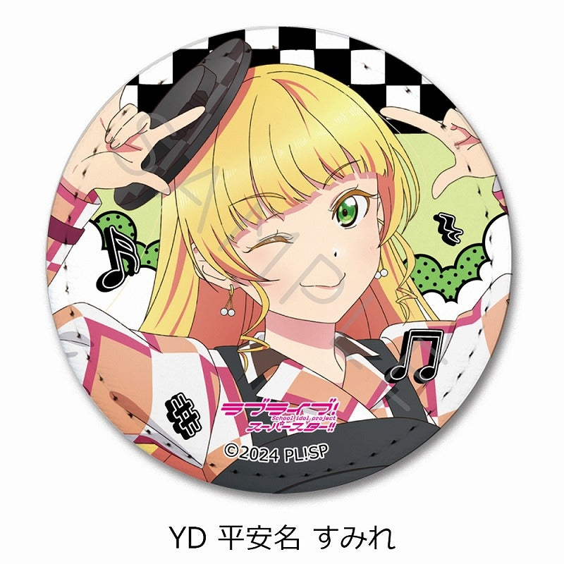 (Goods - Badge) Love Live! Superstar!! Leather Badge (Round) YD (Sumire Heanna)