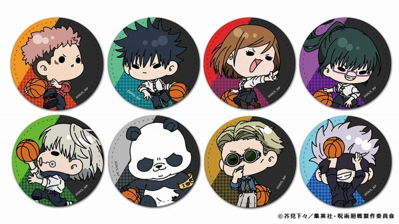 (1BOX=8)(Goods - Badge) Jujutsu Kaisen mochocho Trading Leather Badge Basketball Ver. (8 Types) (animate Advance Sales)