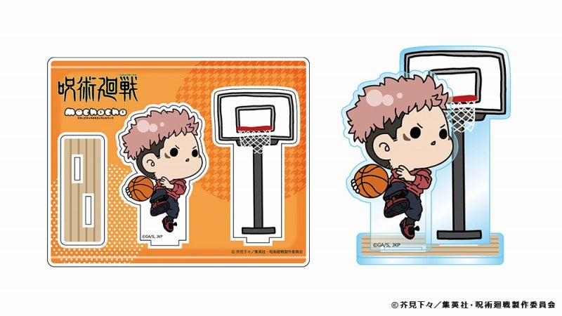 (Goods - Stand Pop) Jujutsu Kaisen mochocho Acrylic Stand Yuji Itadori Basketball Ver. (animate Advance Sales)