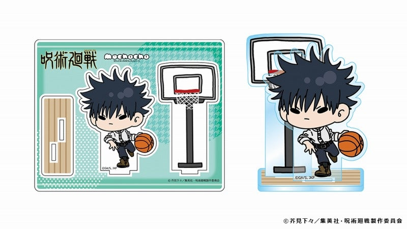 (Goods - Stand Pop) Jujutsu Kaisen mochocho Acrylic Stand Megumi Fushiguro Basketball Ver. (animate Advance Sales)