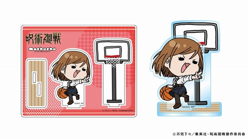 (Goods - Stand Pop) Jujutsu Kaisen mochocho Acrylic Stand Nobara Kugisaki Basketball Ver. (animate Advance Sales)