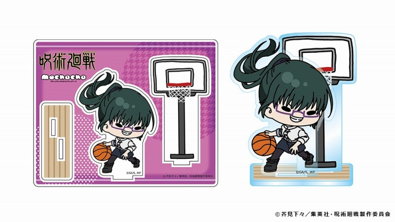 (Goods - Stand Pop) Jujutsu Kaisen mochocho Acrylic Stand Maki Zenin Basketball Ver. (animate Advance Sales)