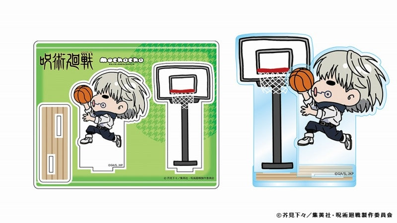 (Goods - Stand Pop) Jujutsu Kaisen mochocho Acrylic Stand Toge Inumaki Basketball Ver. (animate Advance Sales)