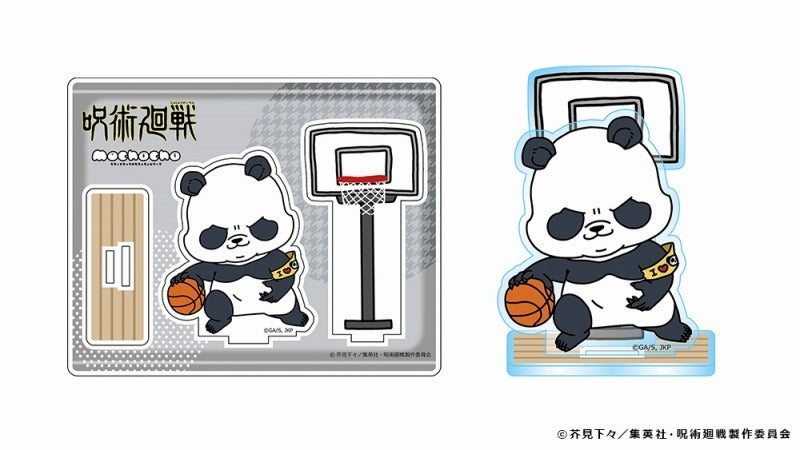 (Goods - Stand Pop) Jujutsu Kaisen mochocho Acrylic Stand Panda Basketball Ver. (animate Advance Sales)