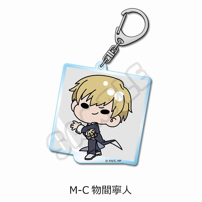 (Goods - Key Chain) My Hero Academia Anime Series Minna mochocho-ka Daisakusen vol. 1 Acrylic Key Chain M-C (Neito Monoma)