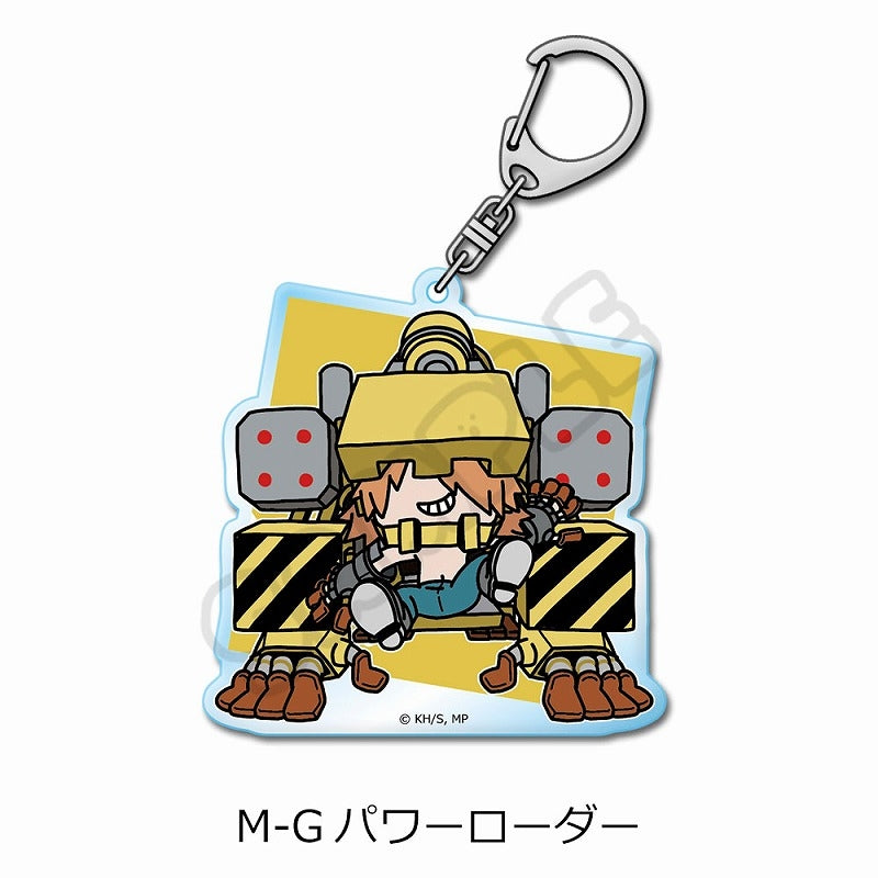 (Goods - Key Chain) My Hero Academia Anime Series Minna mochocho-ka Daisakusen vol. 1 Acrylic Key Chain M-G (Power Loader)