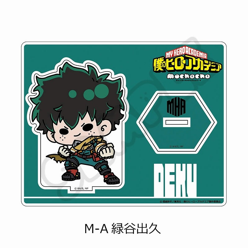 (Goods - Stand Pop) My Hero Academia Anime Series Minna mochocho-ka Daisakusen vol. 1 Acrylic Stand M-A (Izuku Midoriya)