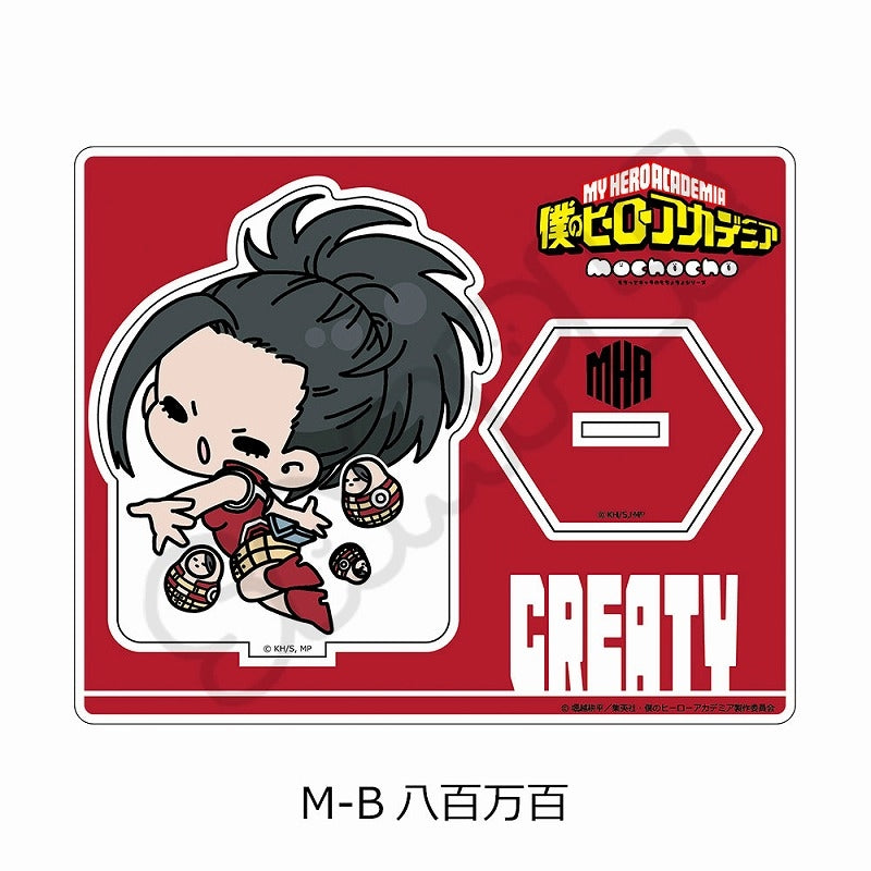 (Goods - Stand Pop) My Hero Academia Anime Series Minna mochocho-ka Daisakusen vol. 1 Acrylic Stand M-B (Momo Yaoyorozu)