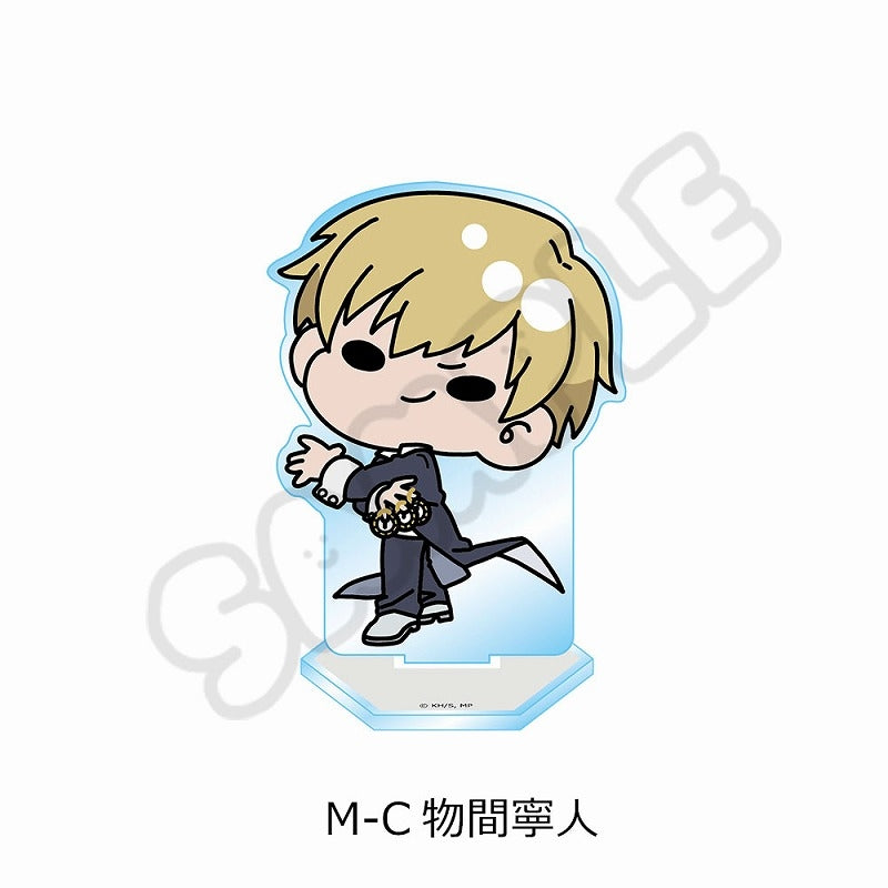 (Goods - Stand Pop) My Hero Academia Anime Series Minna mochocho-ka Daisakusen vol. 1 Acrylic Stand M-C (Neito Monoma)