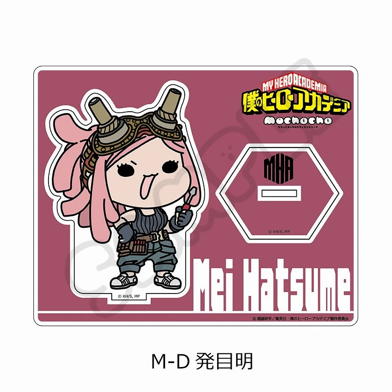 (Goods - Stand Pop) My Hero Academia Anime Series Minna mochocho-ka Daisakusen vol. 1 Acrylic Stand M-D (Mei Hatsume)