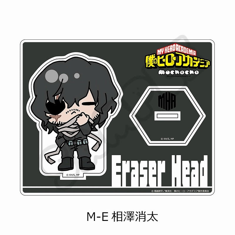 (Goods - Stand Pop) My Hero Academia Anime Series Minna mochocho-ka Daisakusen vol. 1 Acrylic Stand M-E (Shota Aizawa)