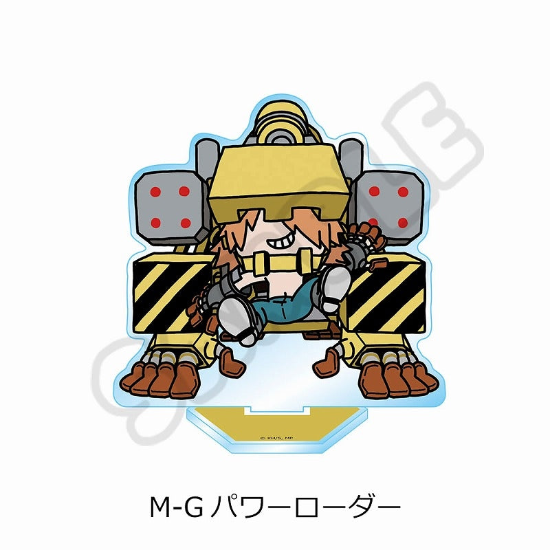 (Goods - Stand Pop) My Hero Academia Anime Series Minna mochocho-ka Daisakusen vol. 1 Acrylic Stand M-G (Power Loader)