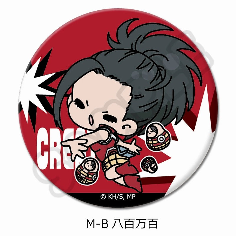 (Goods - Badge) My Hero Academia Anime Series Minna mochocho-ka Daisakusen vol. 1 Round Button Badge (57mm) M-B (Momo Yaoyorozu)