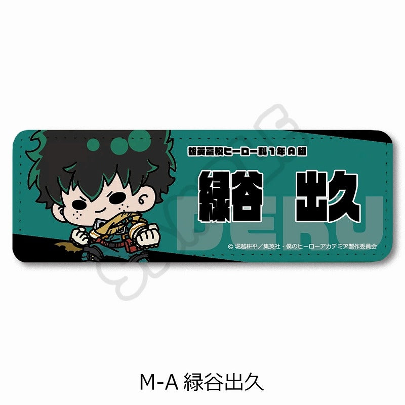 (Goods - Badge) My Hero Academia Anime Series Minna mochocho-ka Daisakusen vol. 1 Leather Badge (Long) M-A (Izuku Midoriya)