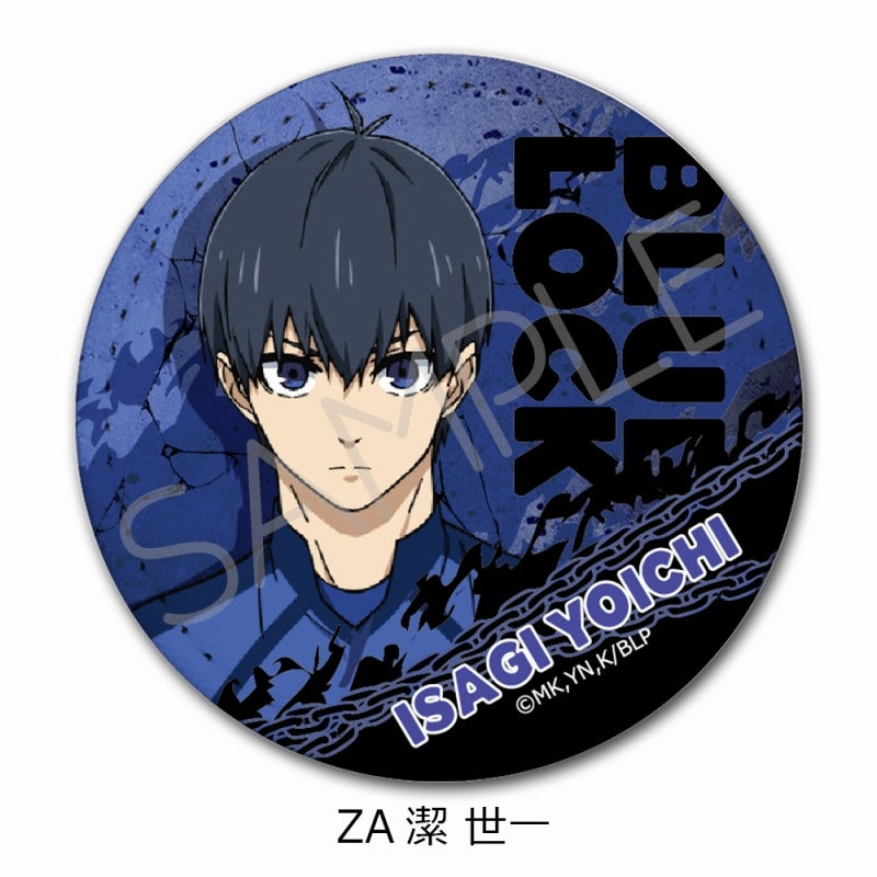 (Goods - Badge) Blue Lock TV Anime Leather Badge (Round) ZA (Yoichi Isagi)