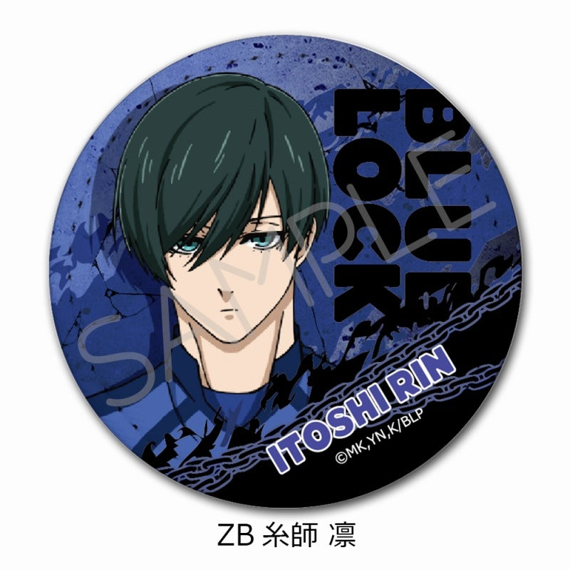 (Goods - Badge) Blue Lock TV Anime Leather Badge (Round) ZB (Rin Itoshi)