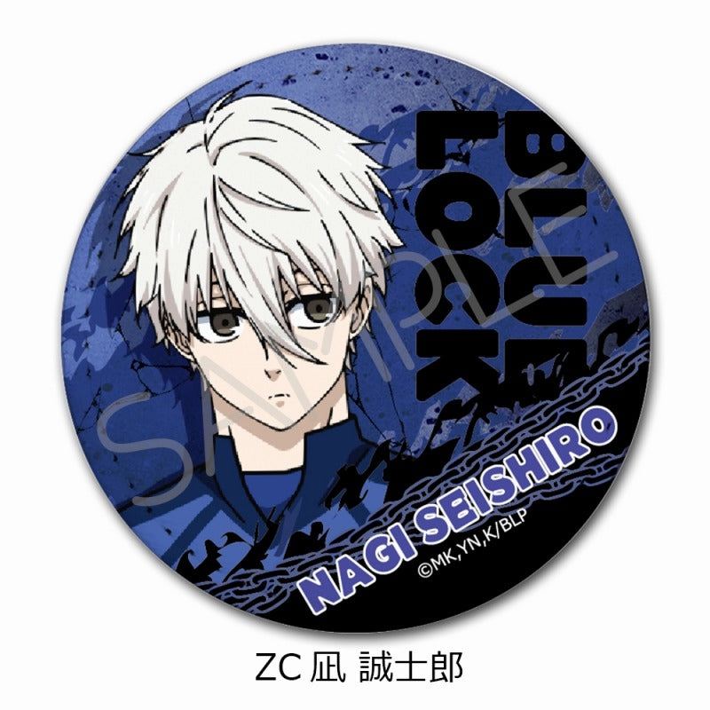 (Goods - Badge) Blue Lock TV Anime Leather Badge (Round) ZC (Seishiro Nagi)