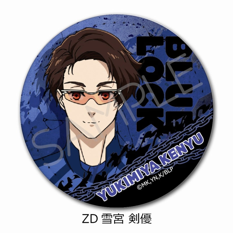 (Goods - Badge) Blue Lock TV Anime Leather Badge (Round) ZD (Kenyu Yukimiya)