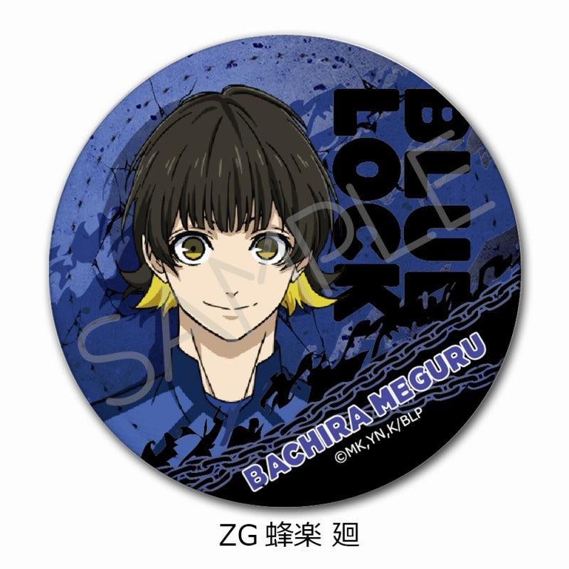 (Goods - Badge) Blue Lock TV Anime Leather Badge (Round) ZG (Meguru Bachira)