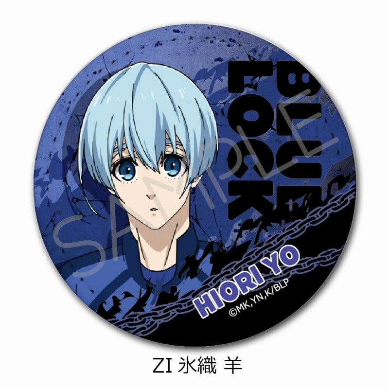 (Goods - Badge) Blue Lock TV Anime Leather Badge (Round) ZI (Yo Hiori)