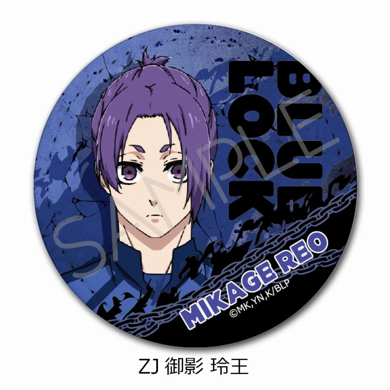 (Goods - Badge) Blue Lock TV Anime Leather Badge (Round) ZJ (Reo Mikage)