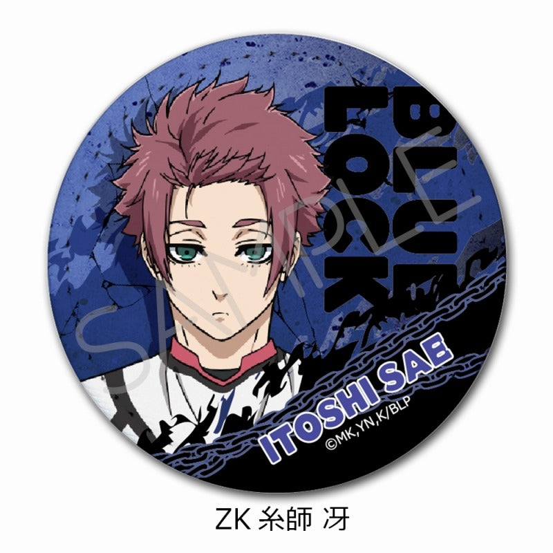 (Goods - Badge) Blue Lock TV Anime Leather Badge (Round) ZK (Sae Itoshi)