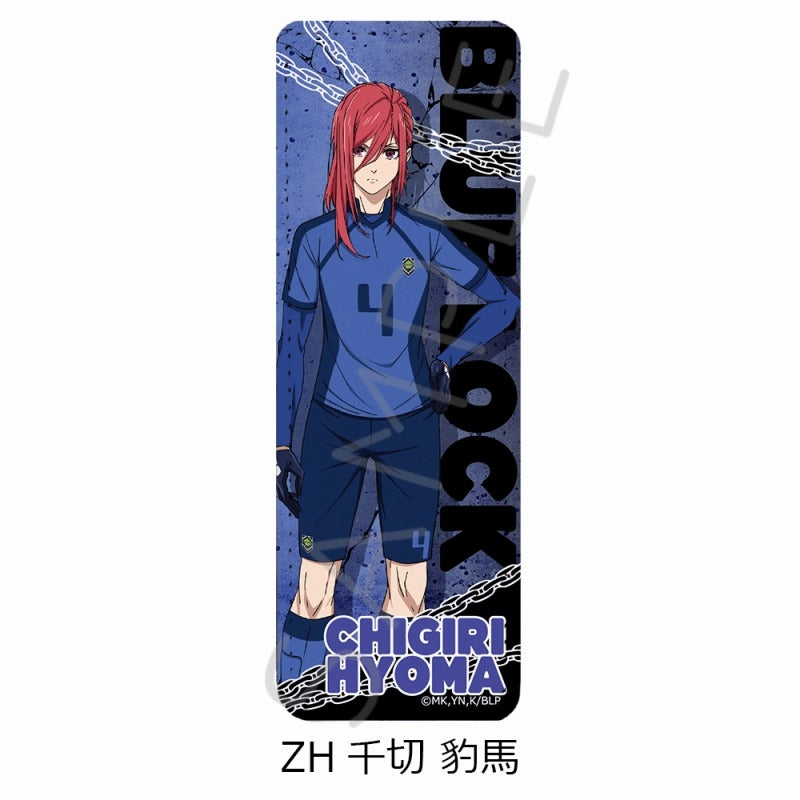 (Goods - Badge) Blue Lock TV Anime Leather Badge (Long) ZH (Hyoma Chigiri)