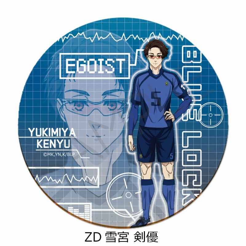 (Goods - Coaster) Blue Lock TV Anime Leather Coaster ZD (Kenyu Yukimiya)