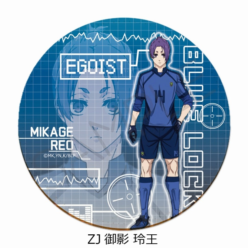 (Goods - Coaster) Blue Lock TV Anime Leather Coaster ZJ (Reo Mikage)