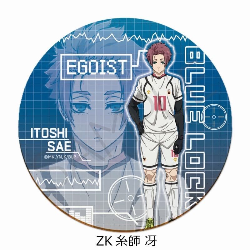 (Goods - Coaster) Blue Lock TV Anime Leather Coaster ZK (Sae Itoshi)