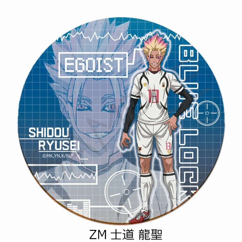 (Goods - Coaster) Blue Lock TV Anime Leather Coaster ZM (Ryusei Shido)