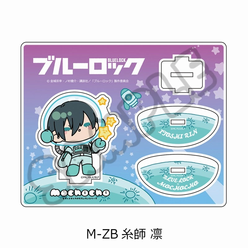 (Goods - Stand Pop) Blue Lock TV Anime Acrylic Stand M-ZB (Rin Itoshi)