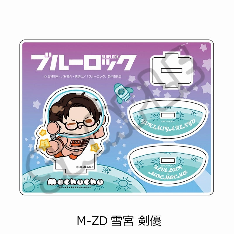 (Goods - Stand Pop) Blue Lock TV Anime Acrylic Stand M-ZD (Kenyu Yukimiya)