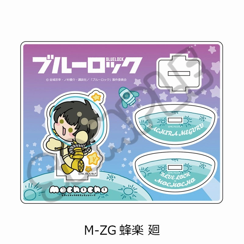 (Goods - Stand Pop) Blue Lock TV Anime Acrylic Stand M-ZG (Meguru Bachira)