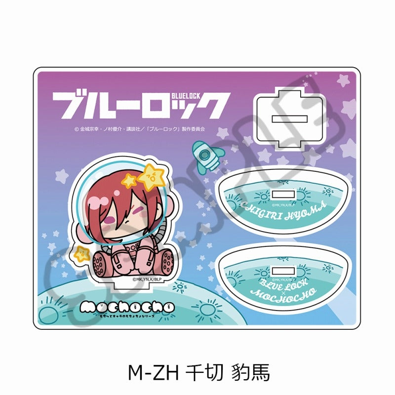 (Goods - Stand Pop) Blue Lock TV Anime Acrylic Stand M-ZH (Hyoma Chigiri)