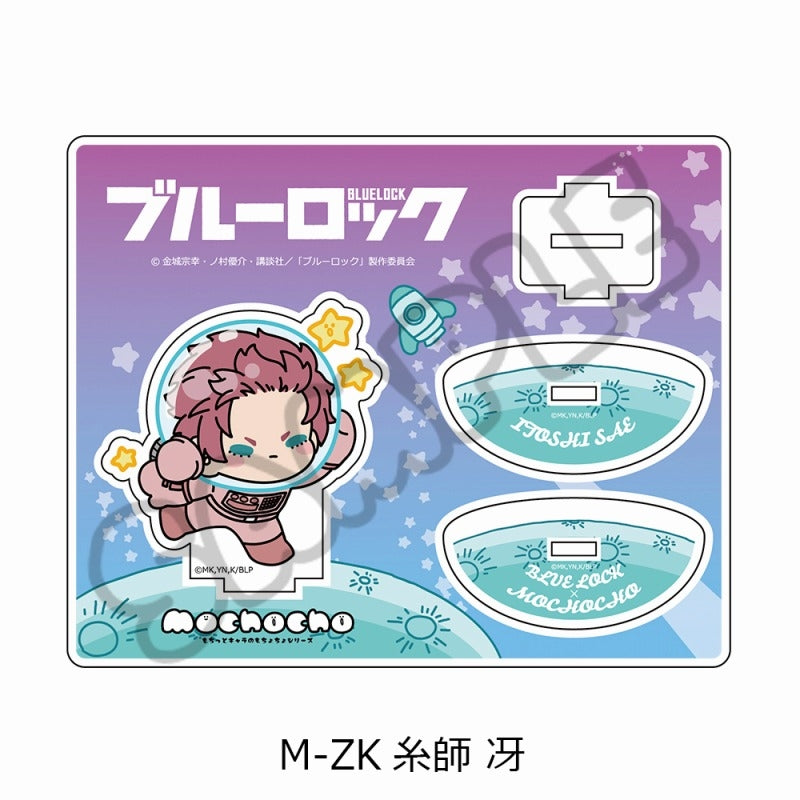 (Goods - Stand Pop) Blue Lock TV Anime Acrylic Stand M-ZK (Sae Itoshi)