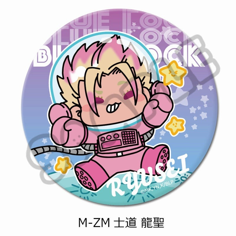 (Goods - Badge) Blue Lock TV Anime 3way Button Badge M-ZM (Ryusei Shido)