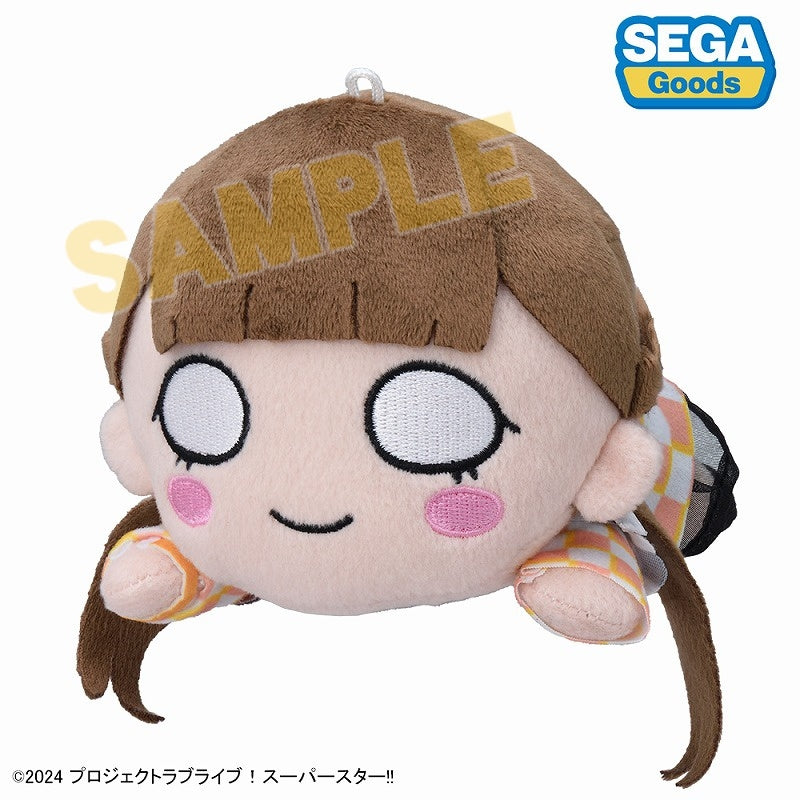 (Goods - Plush) Love Live! Superstar!! Nesoberi Plush “Kinako Sakurakoji - Let's be ONE" (S)