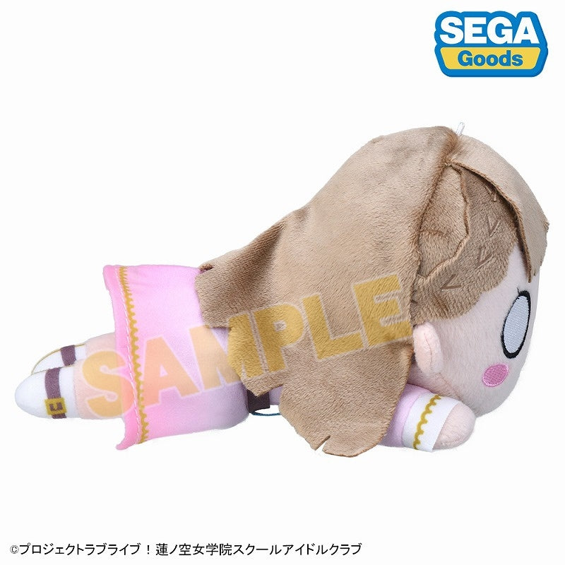 (Goods - Plush) Love Live! Hasunosora Jogakuin School Idol Club Nesoberi Plush “Kosuzu Kachimachi - Dream Believers" (S)