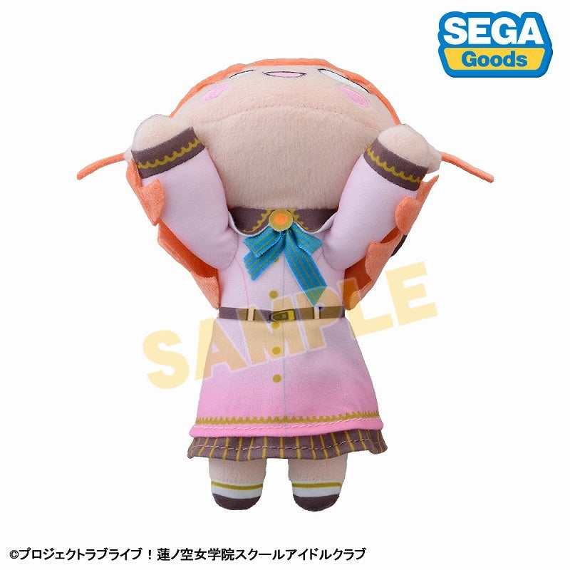 (Goods - Plush) Love Live! Hasu no Sora Jogakuin School Idol Club Nesoberi Plush “Kaho Hinoshita - Dream Believers" (S)