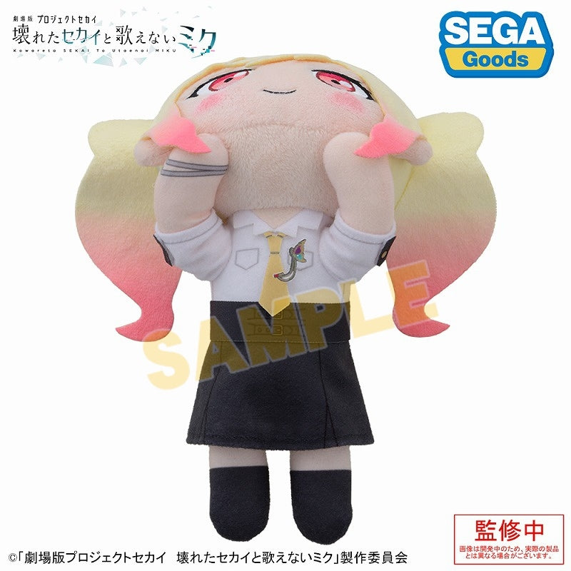 (Goods - Plush) Hatsune Miku: Colorful Stage! the Movie: Kowareta SEKAI to Utaenai MIKU Nesoberi Plush “Tenma Saki"