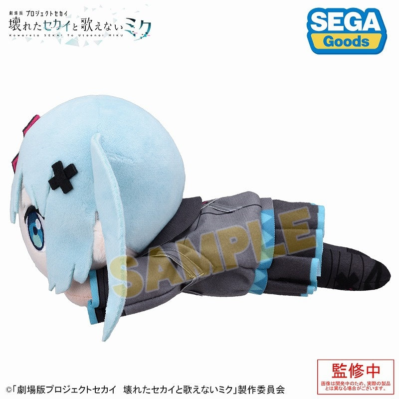 (Goods - Plush) Hatsune Miku: Colorful Stage! the Movie: Kowareta SEKAI to Utaenai MIKU Nesoberi Plush “Tozasareta Mado no SEKAI no MIKU"