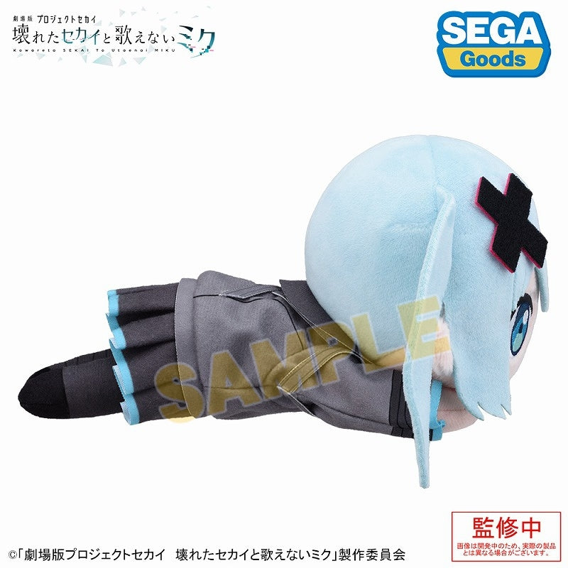 (Goods - Plush) Hatsune Miku: Colorful Stage! the Movie: Kowareta SEKAI to Utaenai MIKU Nesoberi Plush “Tozasareta Mado no SEKAI no MIKU"