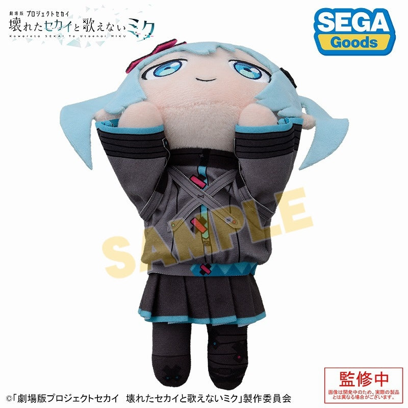 (Goods - Plush) Hatsune Miku: Colorful Stage! the Movie: Kowareta SEKAI to Utaenai MIKU Nesoberi Plush “Tozasareta Mado no SEKAI no MIKU"