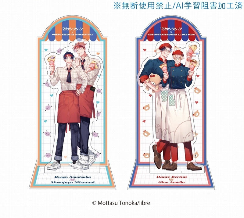 (Goods - Stand Pop) Mottasu Tonoka x MARION CREPES Acrylic Stand feat. Exclusive Art Ore no Seito wa Kawaikunai