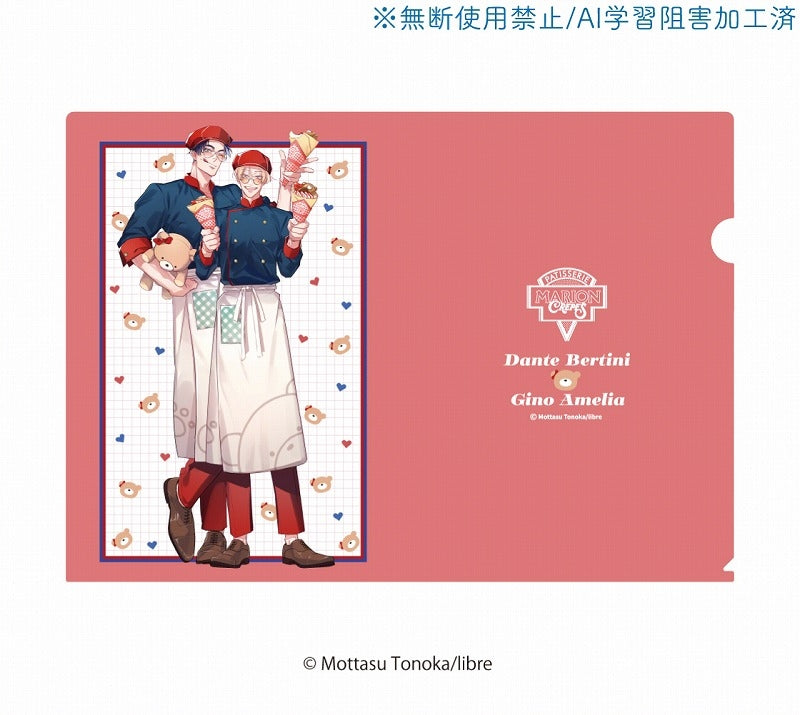 (Goods - Clear File) Mottasu Tonoka x MARION CREPESClear File Traitor's Love Song