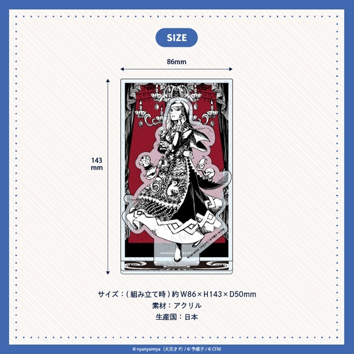 (Goods - Stand Pop) nyanyannya CLUB"MAJESTY" Acrylic Stand (Megurine Luka)