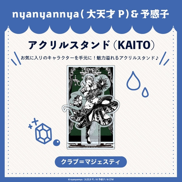 (Goods - Stand Pop) nyanyannya CLUB"MAJESTY" Acrylic Stand (KAITO)