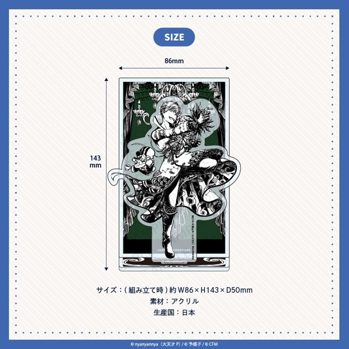 (Goods - Stand Pop) nyanyannya CLUB"MAJESTY" Acrylic Stand (KAITO)