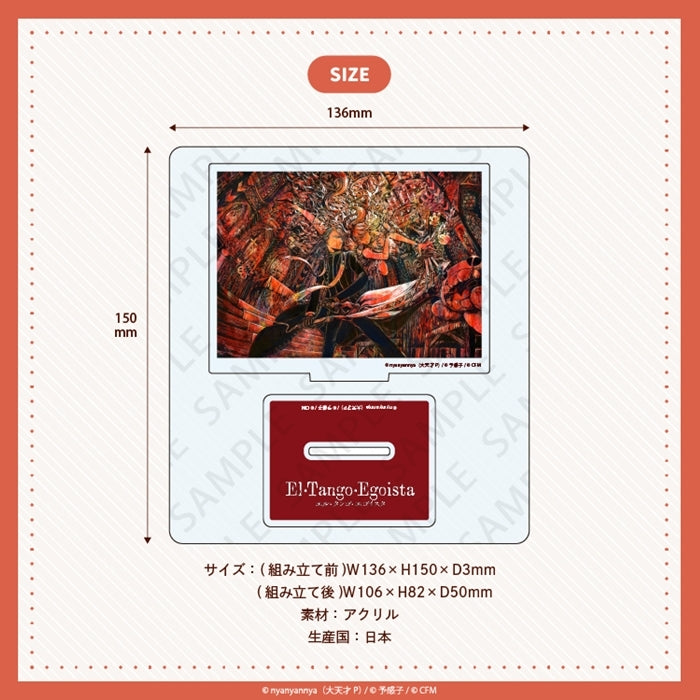 (Goods - Stand Pop) nyanyannya El Tango Egoista Music Video Acrylic Stand